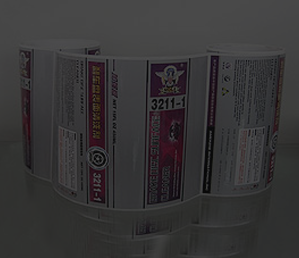 奕炜打样测试效果