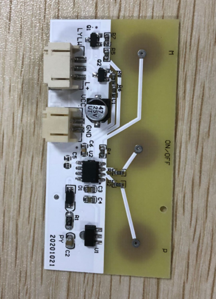 网红发光化妆镜主板开发中连接器的应用(图2) 网红发光化妆镜主板开发中连接器的应用(图2)